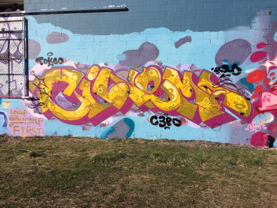 Gallery 7 - Koch's Electric Graffiti Wall