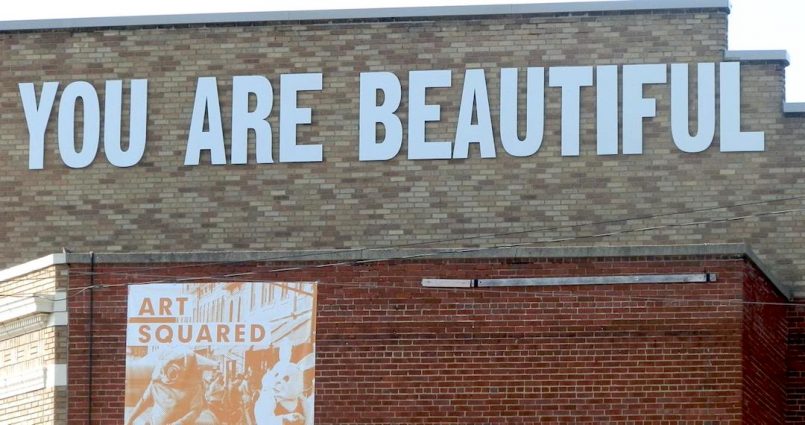 Gallery 1 - You Are Beautiful I (Fountain Square)