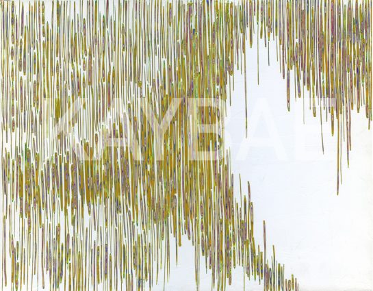 Gallery 1 - Kay Bae