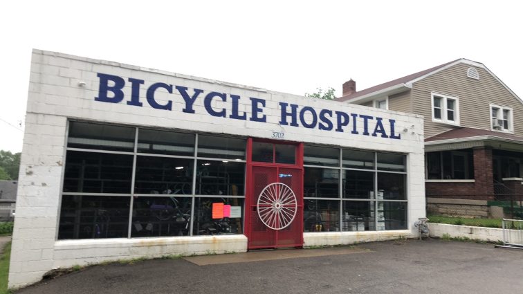 Gallery 1 - Bicycle Hospital