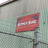 Gallery 1 - Summer Song