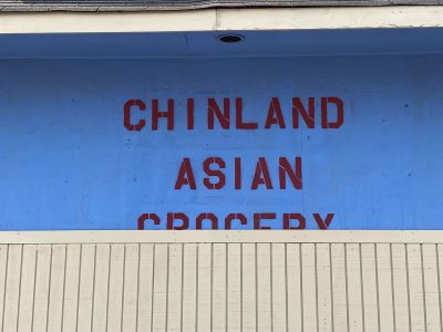 Chinland Asian Grocery