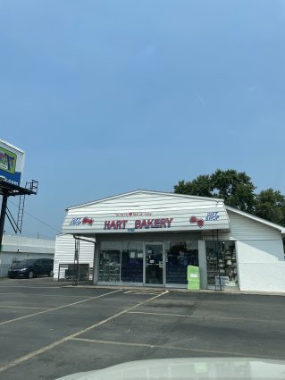 Gallery 1 - Hart Bakery
